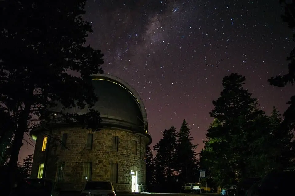 Cómo visitar las dos sedes del observatorio astronómico de córdoba (unc) Observatorio astronomico de cordoba – 1