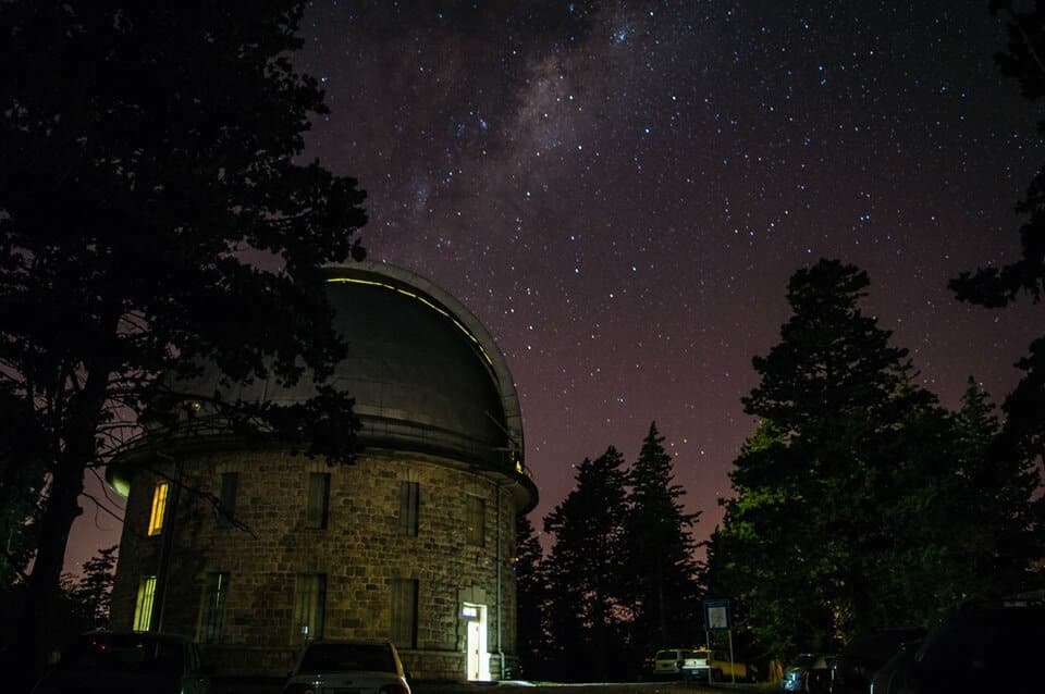 observatorio astronomico de cordoba